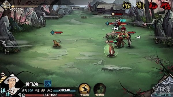 汉家江湖这款游戏怎么样,汉家江湖是什么类型的游戏