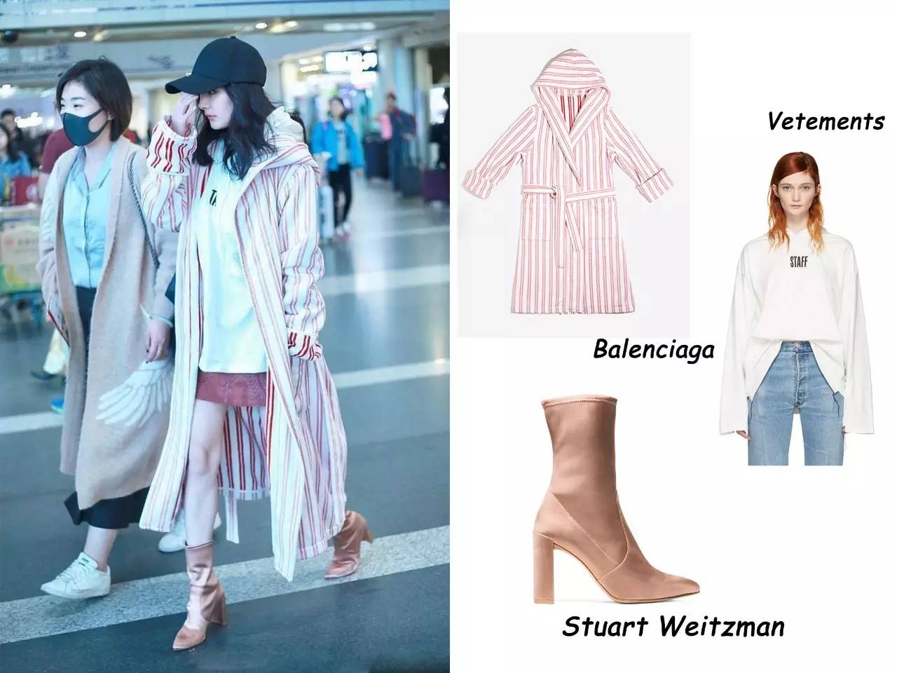 最近杨幂在机场现身变化让人惊讶,杨幂把机场当个人t台秀