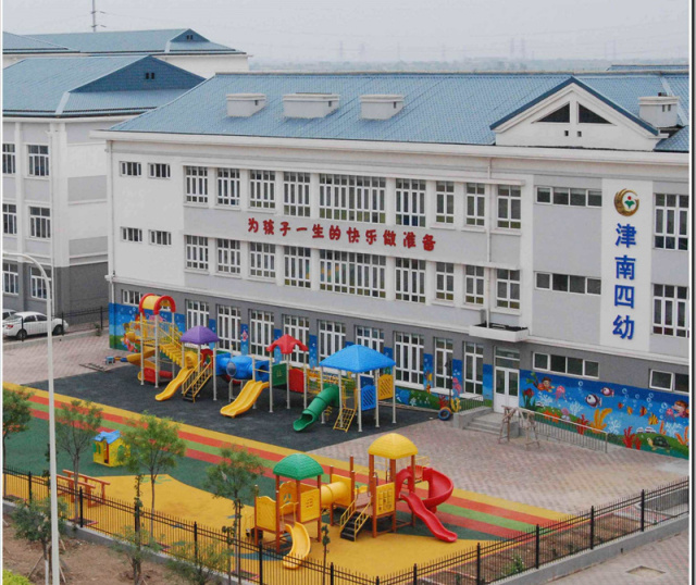 关注小美直播,关注小美头条号