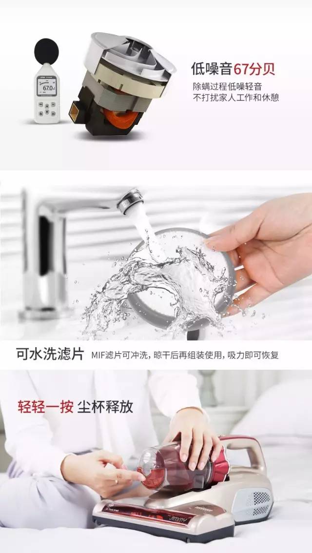 小一点的螨虫怎么消除,小螨虫最怕什么药