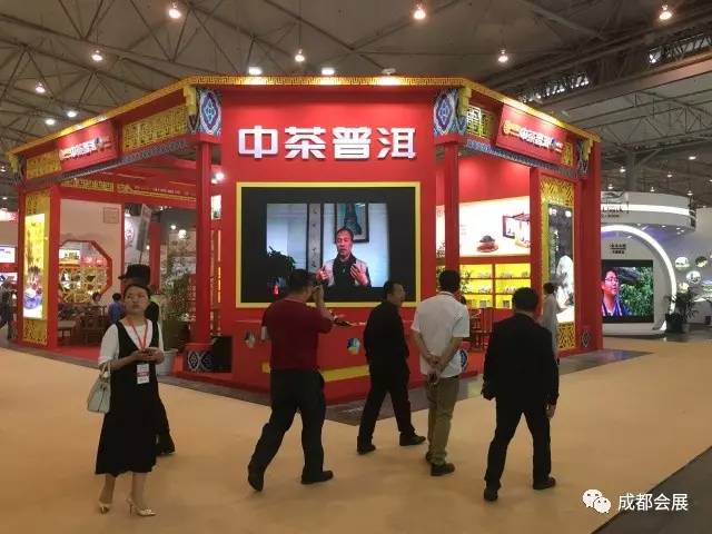 中国四川国际茶博会活动信息,四川茶叶博会