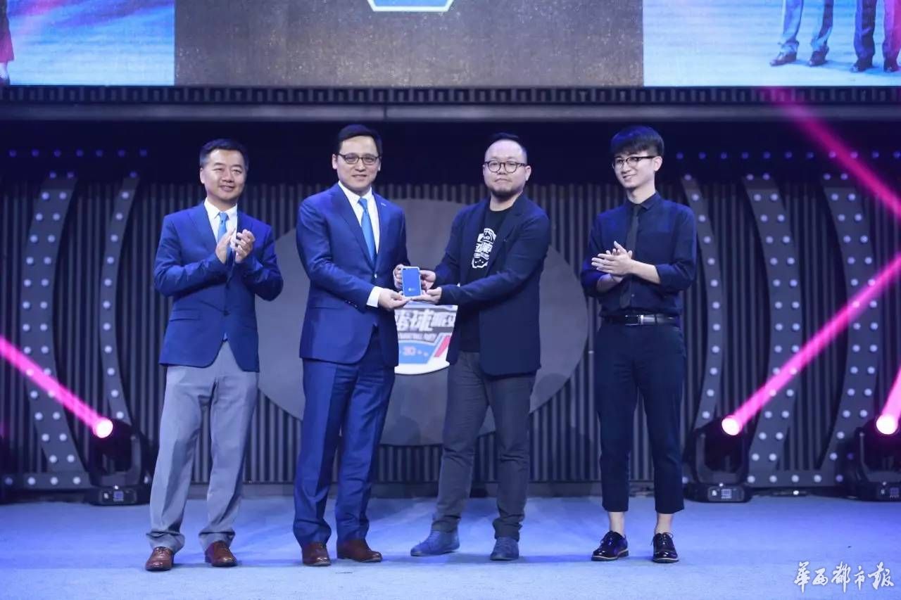 vivo夏日篮球派对重庆,vivo夏日狂欢季