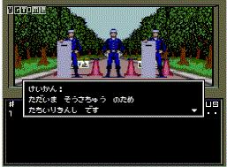 诸般巧合谁拨弄？（游）戏里（游）戏外的奇闻异事