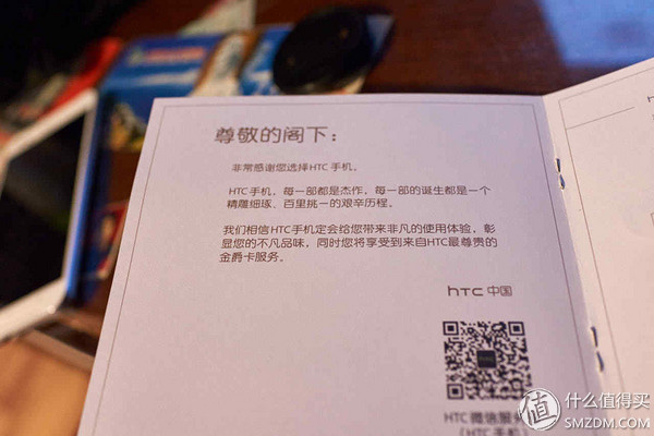 htconex9,htconex9手机