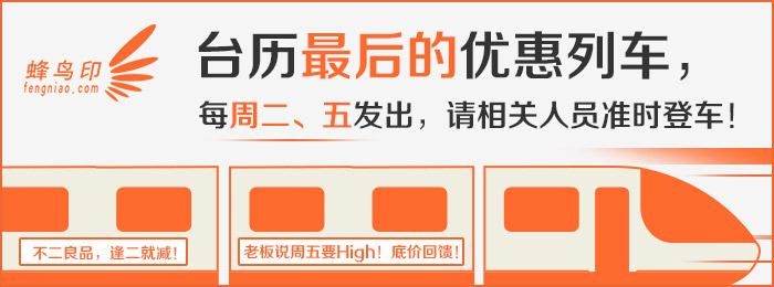 腾龙15-30f2.8拍星空怎么样,腾龙15-30mm2.8广角一代