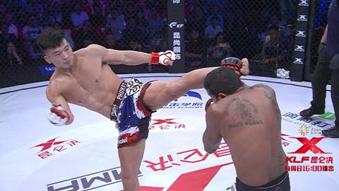 鸿坤昆仑决完整版视频,最新鸿坤昆仑决比赛