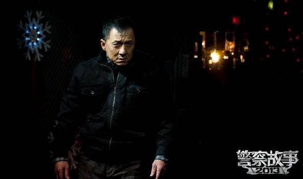 警察故事2013成龙对峙,警察故事成龙跟武警比武片段