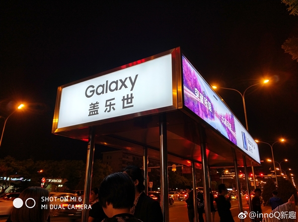 三星s8发布会完整版,三星s8国行还值得买吗