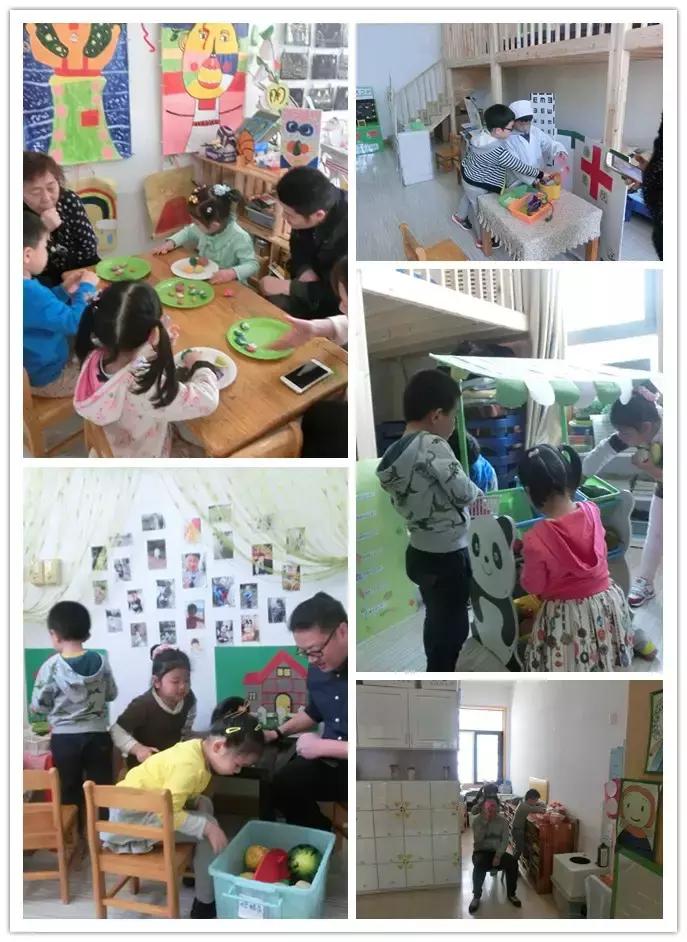 上庄稻花香里亲子活动,西山公园亲子活动