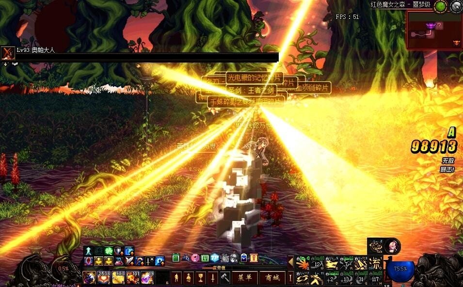 dnf刷深渊一天只爆一件装备,dnf一天中什么时候适合刷深渊