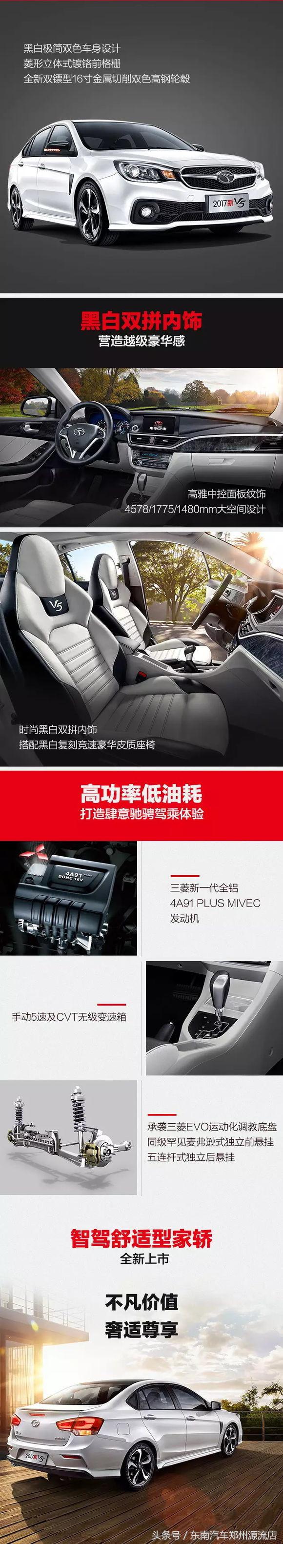 80后90后适合买什么车,8090后的汽车