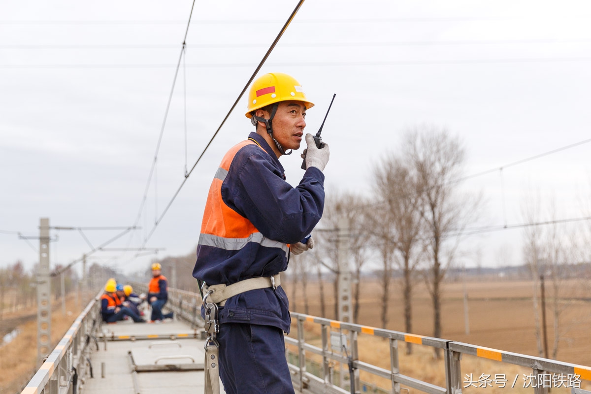 锦州铁路供电段,锦州铁路电力