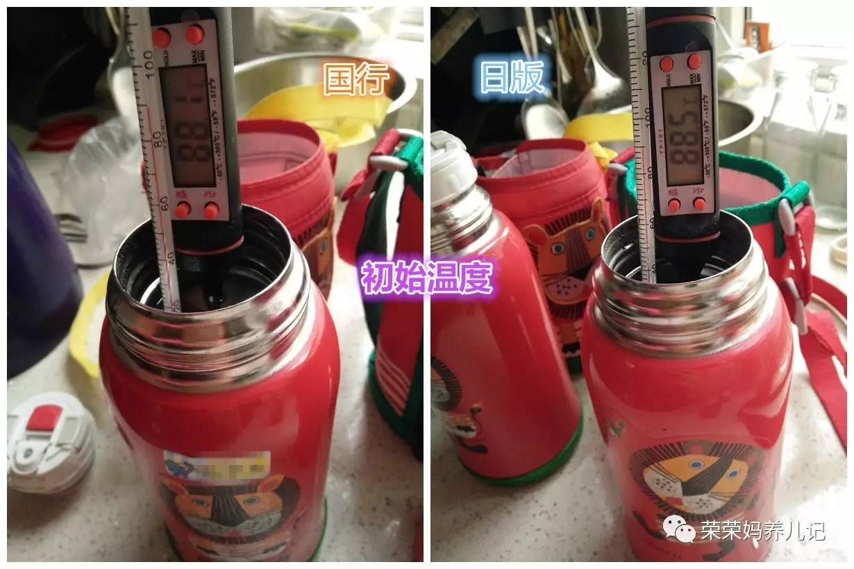 虎牌小狮子新款和旧款的区别,虎牌小狮子日本版