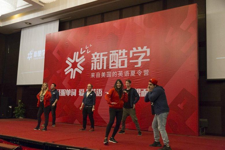 杭州新联邦夏令营,杭州小学生夏令营效果