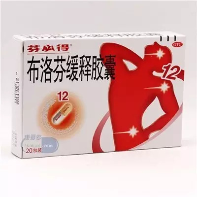 保济丸的10大神奇功效,保济丸哪个牌子的药效好一点