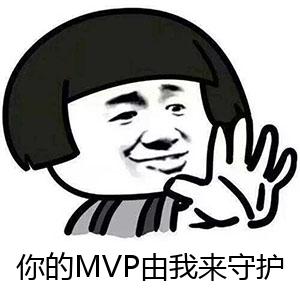 你与大神的距离是多少,你与大神之间的距离