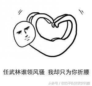 盘点买过最没用的东西,十大不好用的小众产品