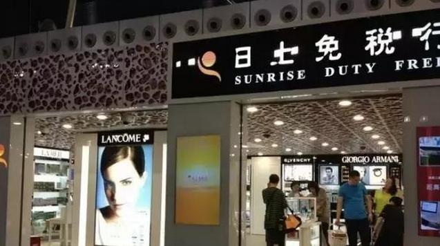 亚洲机场免税店买什么,机场免税店购物攻略必买清单