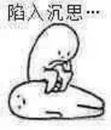 DNF官方动画!这是800万死肥宅的宿命之门!