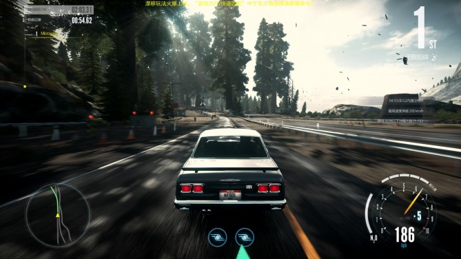 腾讯游戏极品飞车,极品飞车online公测时间