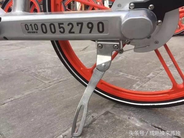 摩拜单车炫酷,新款摩拜单车特点