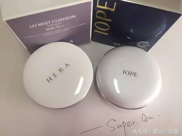 赫拉好用还是亦博气垫好用,赫拉和雪花秀气垫哪个好