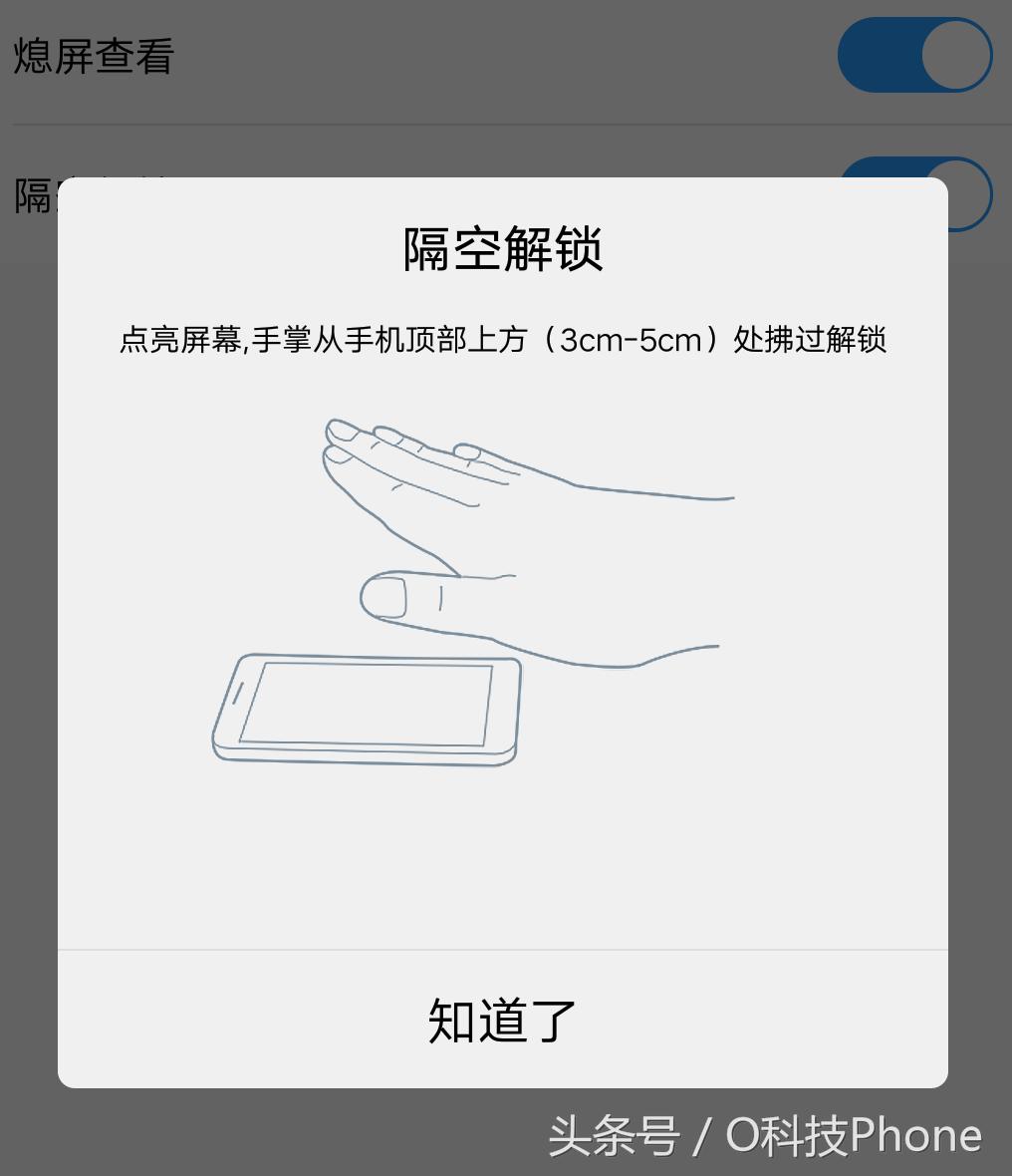 vivo好用的小功能,vivox100pro智能功能