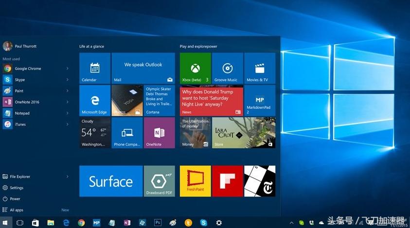 游圏事——原始版win10即将失效;你玩过电影吗?