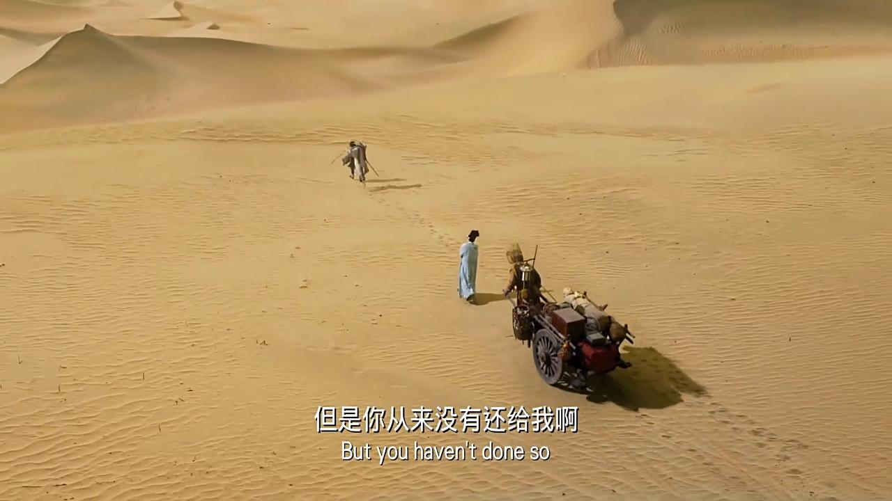 西游降魔篇2电影国语,西游降魔篇2免费观看完整版