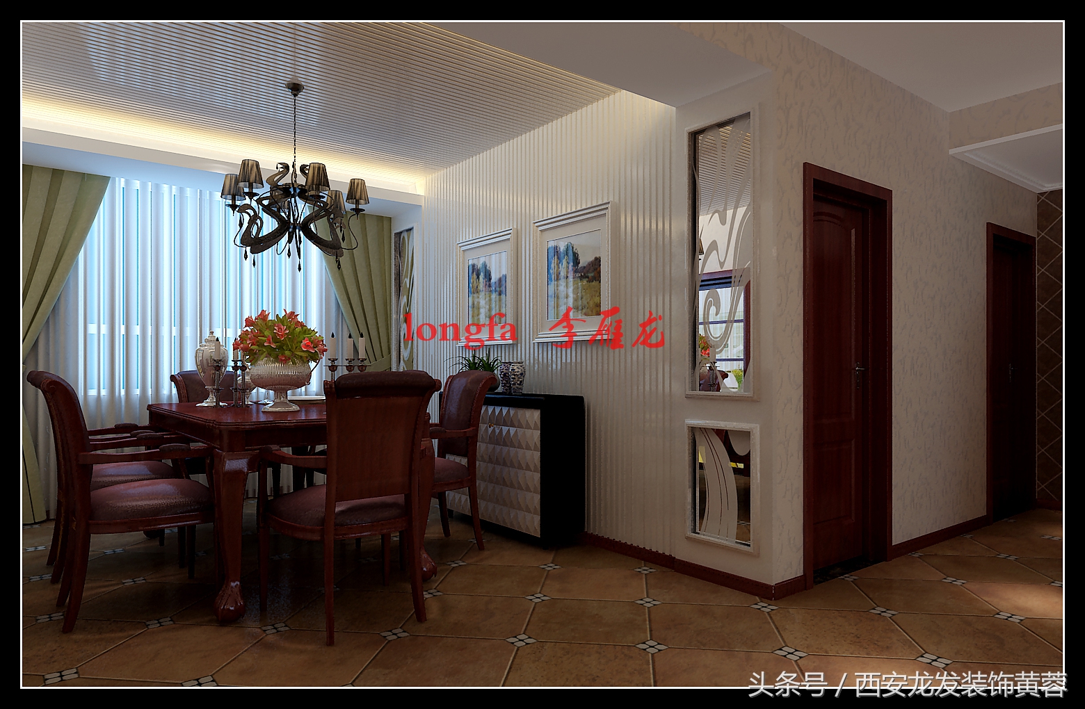 长庆油田西安家属院,长庆油田职工家属院