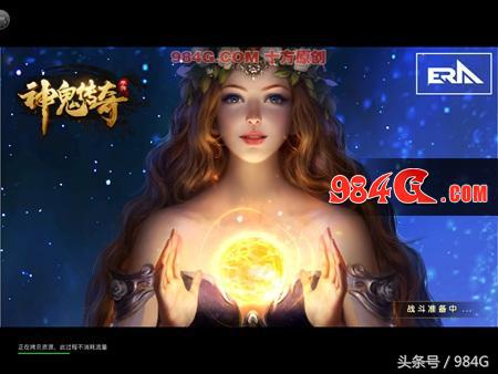 神鬼传奇手游如何,神鬼传奇手游体验视频