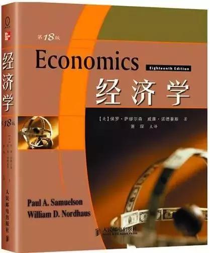 小白入行，金融如何自学？内附学习书单