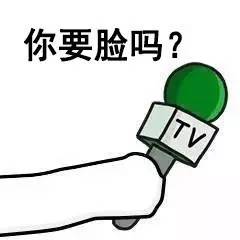 收到的奇葩礼物有哪些,这些你不知道的奇葩礼物