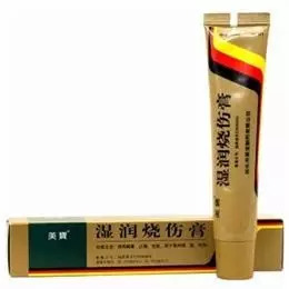 保济丸的多种神奇功效,保济丸最便宜有多少钱