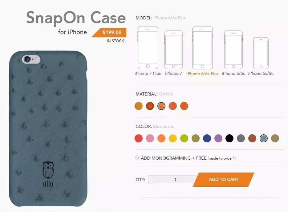 要想秀恩爱穿情侣装是一种好方法,如何优雅地穿情侣装