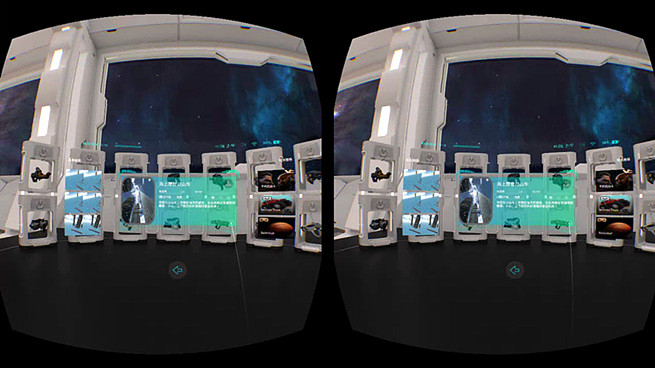 爱奇艺4kvr一体机哪里买,爱奇艺4kvr一体机连不上