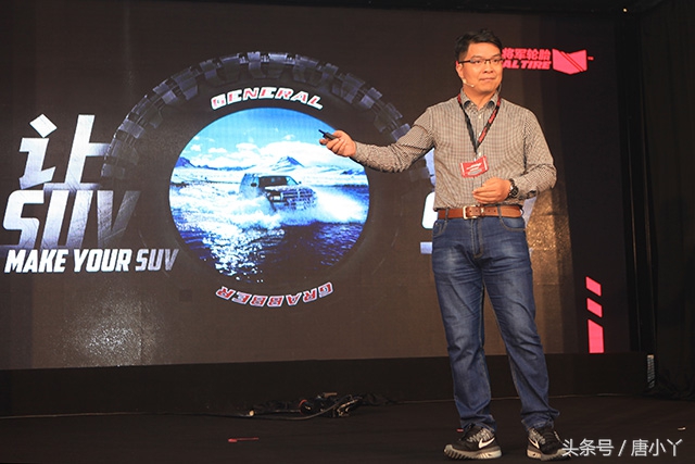 将军轮胎官网报价表,将军轮胎中国品牌