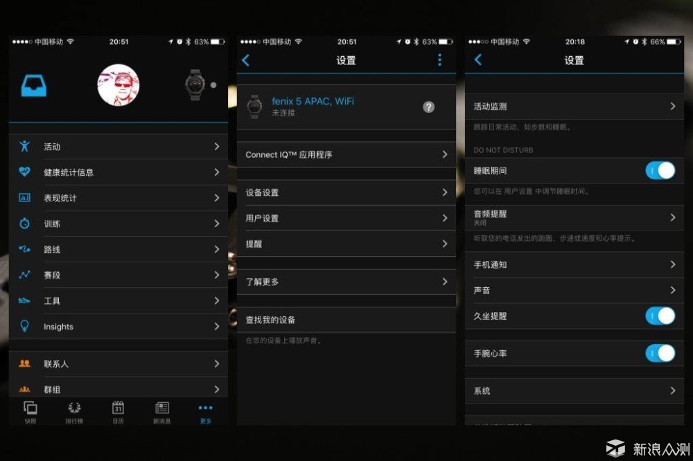 garmin fenix 5使用教程 (garmin fenix5使用说明)
