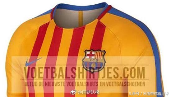 各大足球豪门新球衣,各大豪门下赛季球衣