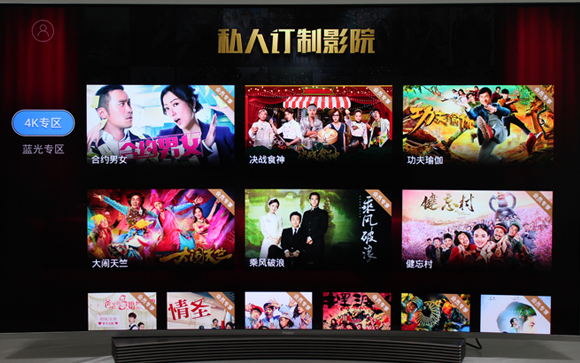 一台电脑控制全屋电视,一台设备控制全屋设备