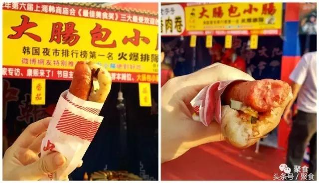 禹城狂欢节,禹城美食优惠活动