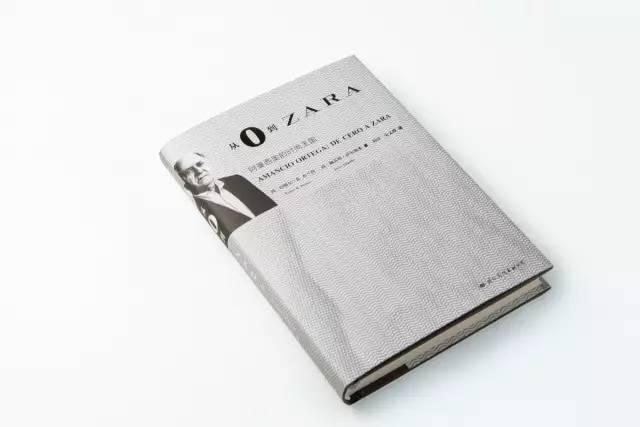 zara衣服秘密,zara的衣服在网上哪里可以买到
