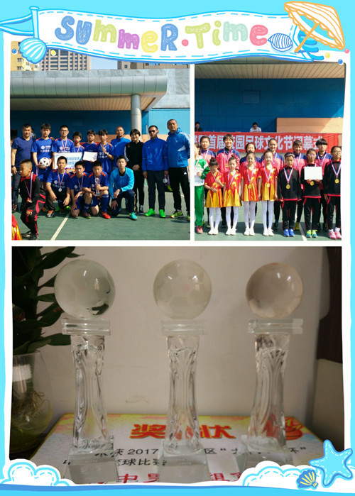 一个大连老师写的工作总结火了！