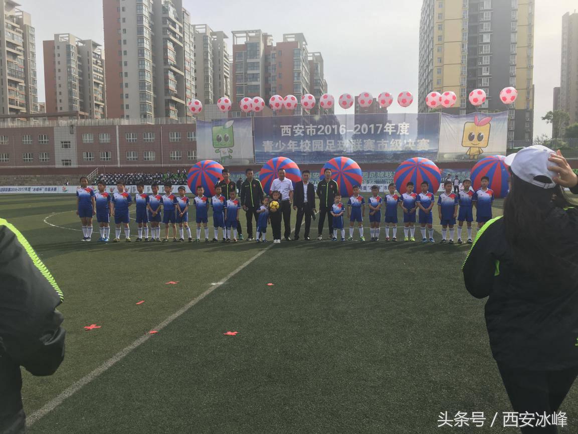 奔跑吧少年足球锦标赛开幕式,奔跑吧少年青少年篮球联赛