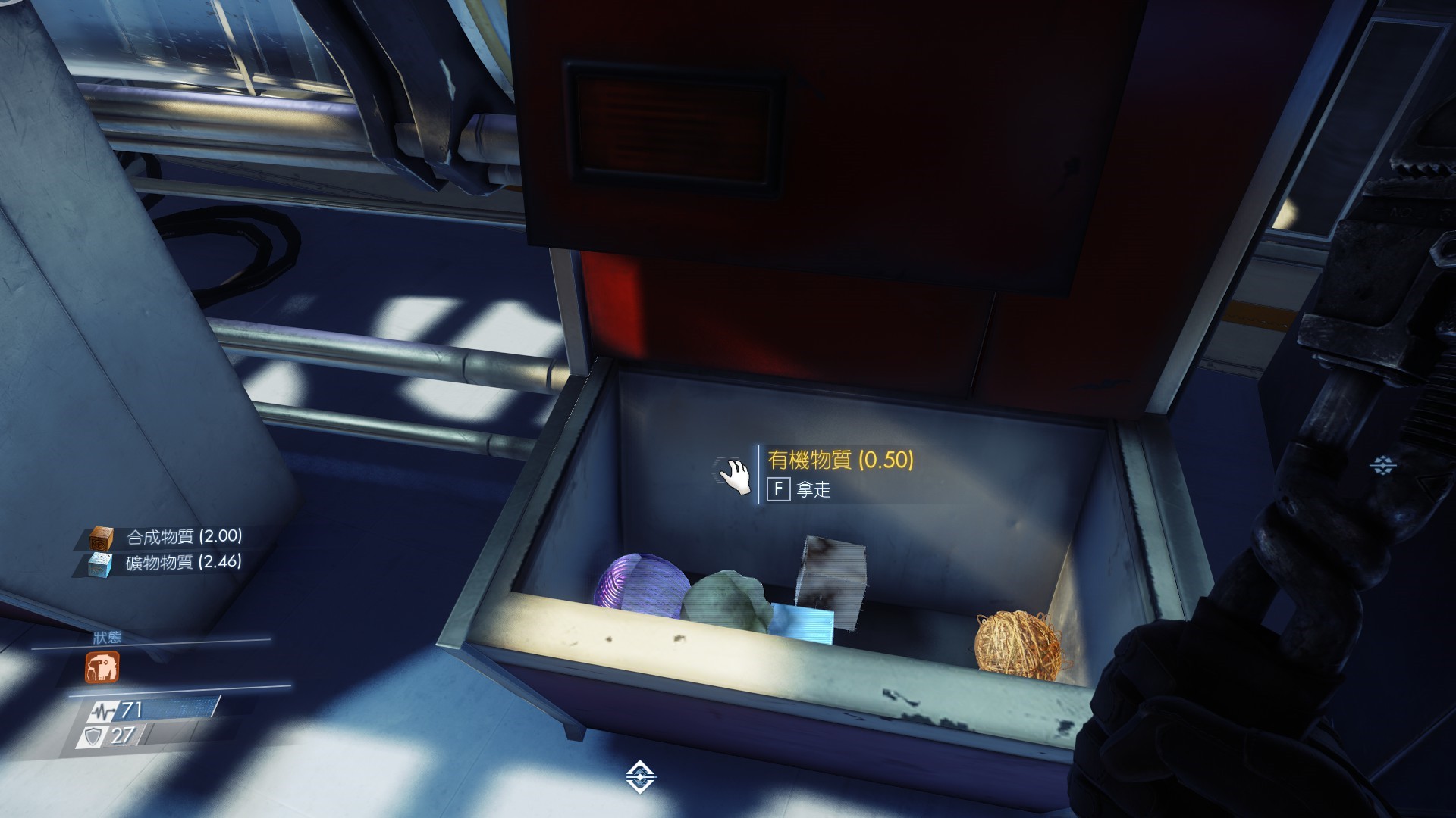 鎬庝箞璇勪环榛戦┈,濡備綍璇勪环榛戦┈