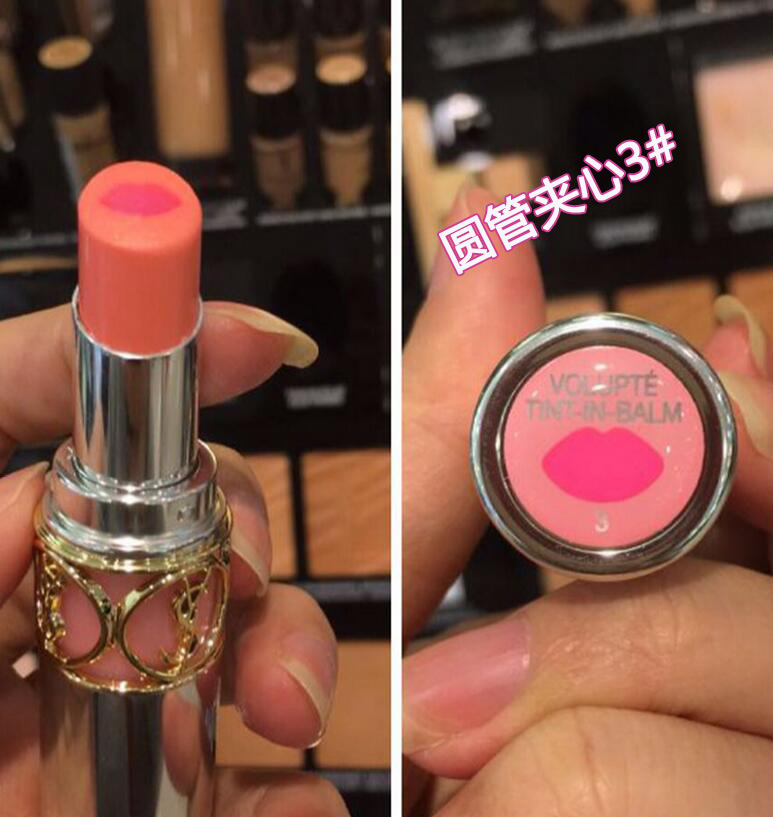 圣罗兰唇膏圆管哪个色好看,圣罗兰唇膏02