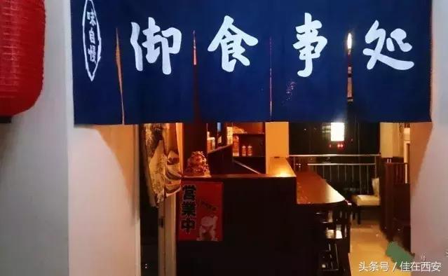 下雨天,请给我一碗日式拉面!西安这几家汤浓面弹!