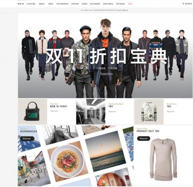 秘笈,秘笈免费观看完整版