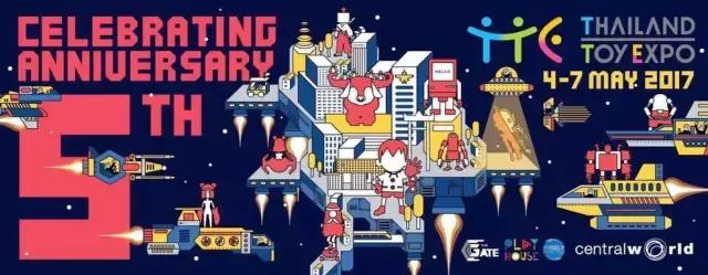 泰国玩具展会,泰国玩具展