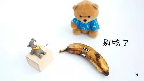 香蕉达到什么程度才能采摘,香蕉太熟了怎么吃好吃